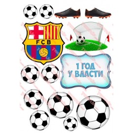 Вафельна картинка Спорт 034